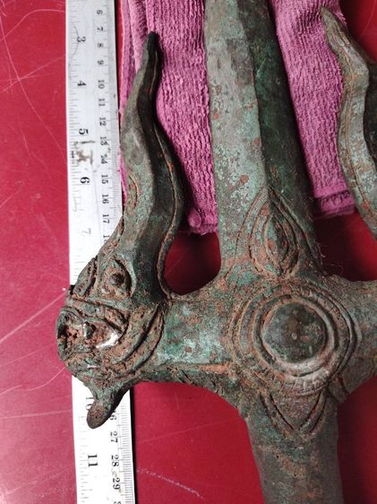 ตรีฑูตนาคราช ยาว 15 นิ้ว รูปที่ 3