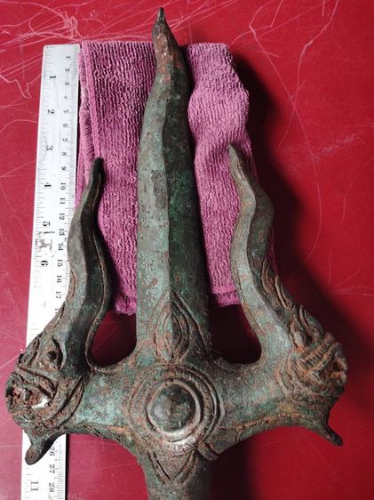 ตรีฑูตนาคราช ยาว 15 นิ้ว รูปที่ 4