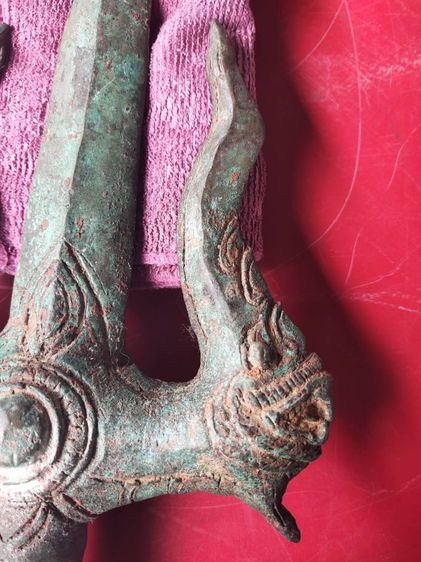 ตรีฑูตนาคราช ยาว 15 นิ้ว รูปที่ 5