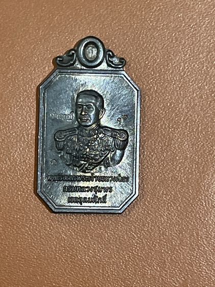 พระบ้าน