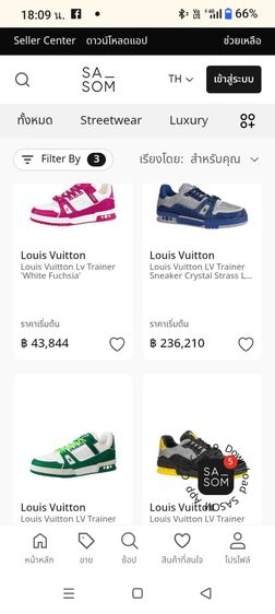 รองเท้าหลุยส์วิตตอง รูปที่ 4