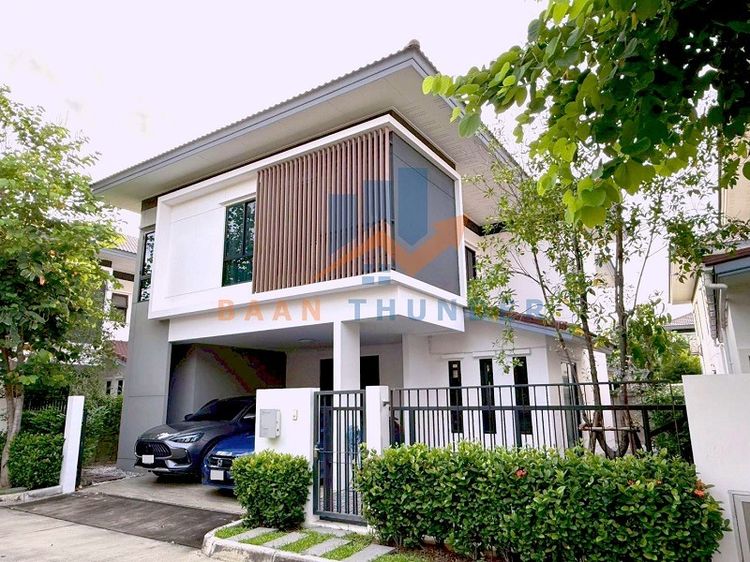 ขาย บ้านเดี่ยว ม.ซีรีน ราชพฤกษ์ - แจ้งวัฒนะ สไตล์ Modern Luxury