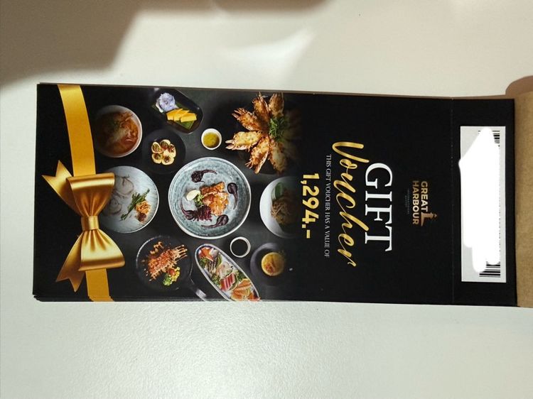 gife voucher  บุฟเฟ่ห์ great harbour ที่ icon Siam รูปที่ 2