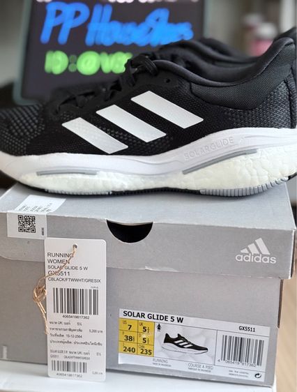 Adidas solar glide 5 W แท้ 🖤 38.5 รูปที่ 10