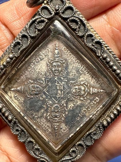 พระพรหมสี่หน้า เนื้อเงินหลังจาร เลี่ยมเงิน ไม่ทราบที่ รูปที่ 6