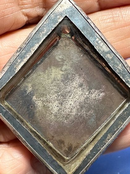 พระพรหมสี่หน้า เนื้อเงินหลังจาร เลี่ยมเงิน ไม่ทราบที่ รูปที่ 7