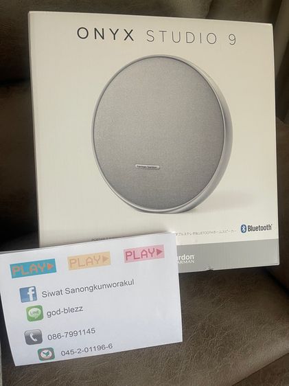 ลำโพง Harman Kardon Onyx Studio 9สีขาว ของใหม่ไม่เคยแกะ รูปที่ 4