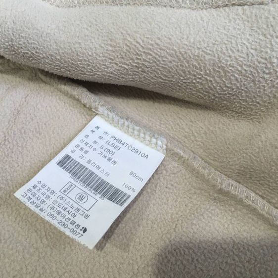 POLHAM Alaska Sherpa fleece jacket เสื้อแจ็คเก็ตฮู้ดกันหนาวขนแกะ รูปที่ 9