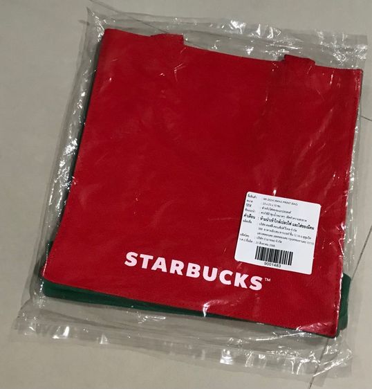 Starbucks ของแท้ กระเป๋าผ้า ของใหม่ ยังไม่เคยใช้ รูปที่ 7