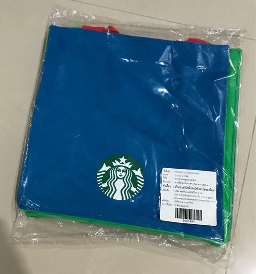 Starbucks ของแท้ กระเป๋าผ้า ของใหม่ ยังไม่เคยใช้ รูปที่ 3