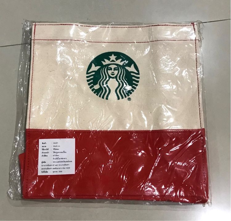 Starbucks ของแท้ กระเป๋าผ้า ของใหม่ ยังไม่เคยใช้ รูปที่ 12