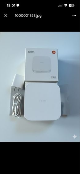 Xiaomi Smart Home Hub 2