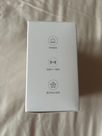 Xiaomi Smart Home Hub 2 รูปที่ 7
