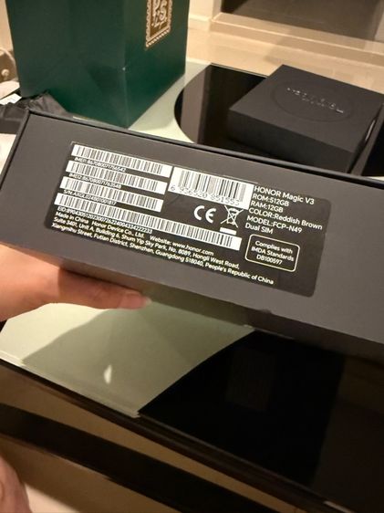 Honor Magic V3 รูปที่ 8