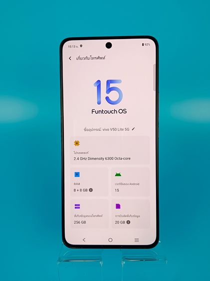 Vivo V50 Lite 5G รูปที่ 2