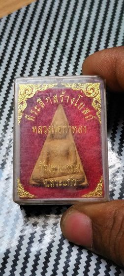 ที่ระลึกสร้างโบสถ์ หลวงพ่อกาหลง วัดเขาแหลม จ.สระแก้ว รูปที่ 3