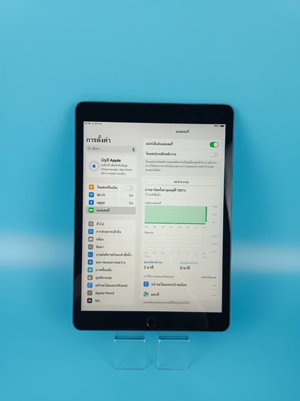 ipad 9 64GB Wifi รูปที่ 5