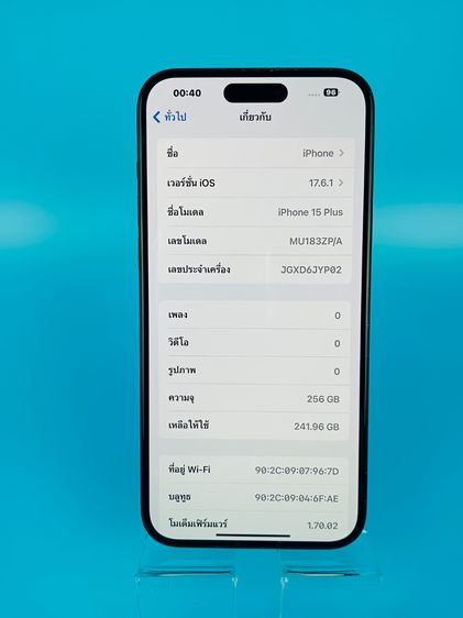 iphone 15 Plus 256 GB zp รูปที่ 4