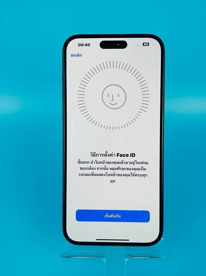 iphone 15 Plus 256 GB zp รูปที่ 5