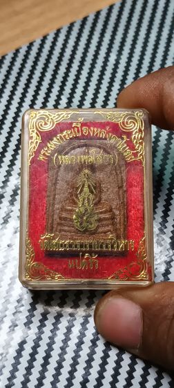 พระผงกระเบื้องหลังคาโบสถ์ (หลวงพ่อโสธร) วัดโสธรวรารามวรวิหาร แปดริ้ว รูปที่ 3