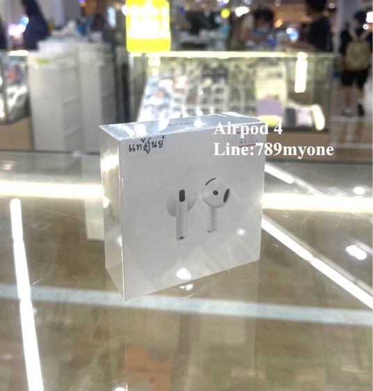 Airpod 4 เครื่องศูนย์ ใหม่ ราคา พิเศษ 