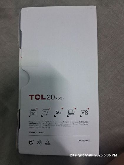 ขายtcl 5g รูปที่ 3