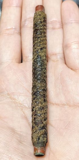 🎉ตะกรุดหลวงปู่เอี่ยม วัดสะพานสูง🎉