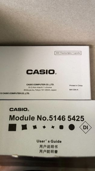 ➗➰ คิดราคาคนละครึ่ง  ⌚ CASIO G-SHOCK MID-TIER Casio ModuleNo.5146 5425 รูปที่ 6