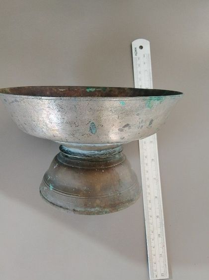 พานรองขันเก่า รูปที่ 5