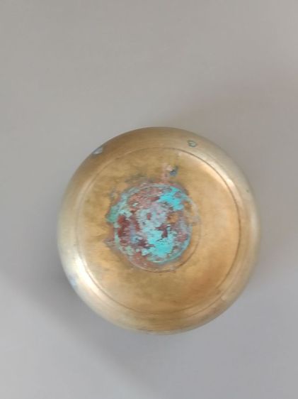 ขันทองเหลือง