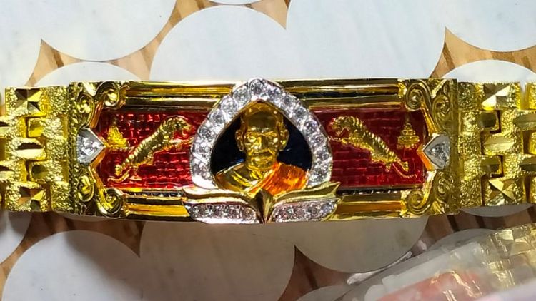 เลสข้อมือ รุ่นวัดสร้างพยัคฆ์ 101 ปี หลวงพ่อพัฒน์ ปุญญกาโม รูปที่ 2