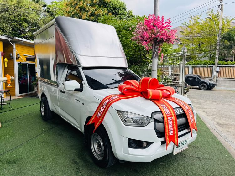 Isuzu D-MAX 2021 1.9 S Pickup ดีเซล ไม่ติดแก๊ส เกียร์ธรรมดา ขาว รูปที่ 3