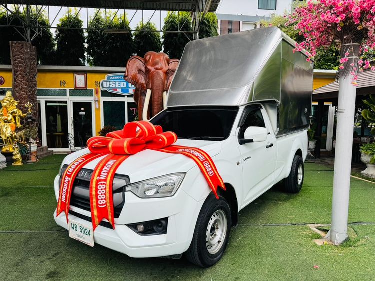 Isuzu D-MAX 2021 1.9 S Pickup ดีเซล ไม่ติดแก๊ส เกียร์ธรรมดา ขาว รูปที่ 2