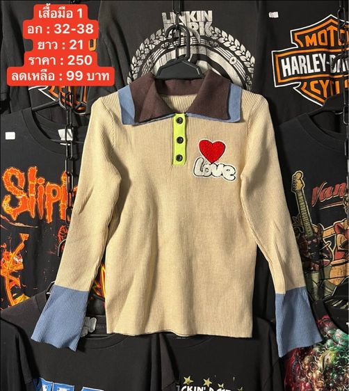 เสื้อ เสื้อไหมพรหม คาร์ดิแกน รูปที่ 5