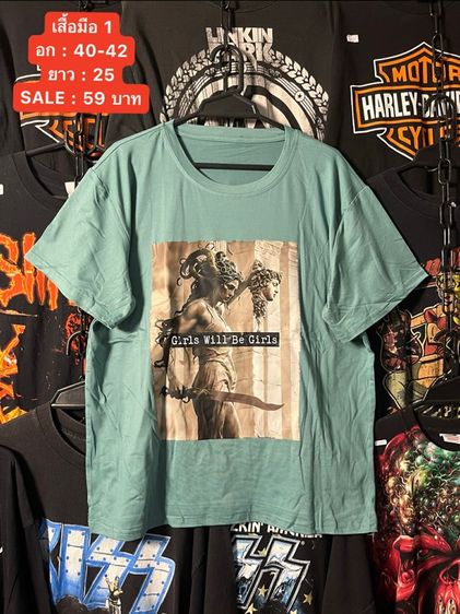 เสื้อ เสื้อไหมพรหม คาร์ดิแกน รูปที่ 3