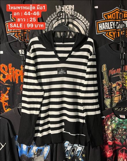 เสื้อ เสื้อไหมพรหม คาร์ดิแกน รูปที่ 8