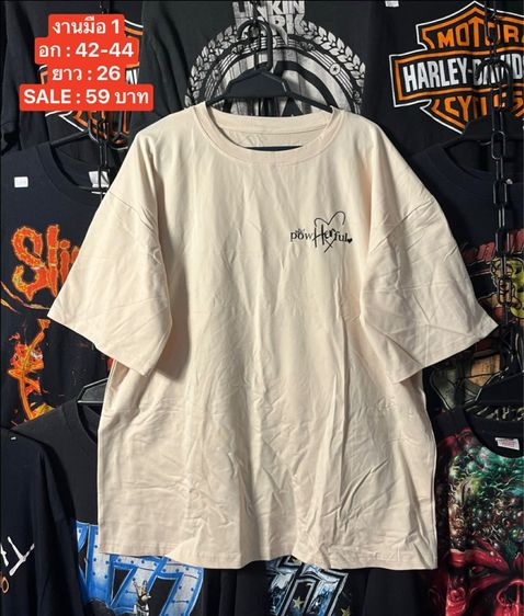 เสื้อ เสื้อไหมพรหม คาร์ดิแกน