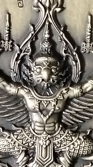 เหรียญรุ่นมหาอำนาจ 100 1 ปี หลวงพ่อพัฒน์ ปุญญกาโม รูปที่ 3