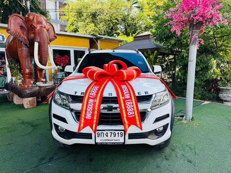 รถ Chevrolet Trailblazer 2.5 LT สี ขาว