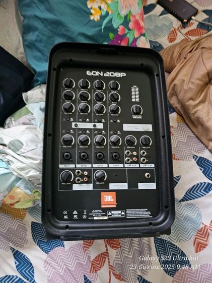 jbl eon 208p รูปที่ 2