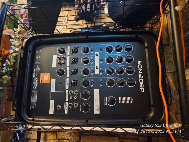 jbl eon 208p