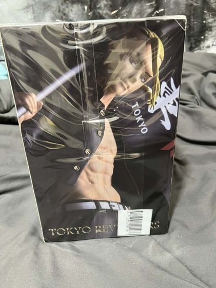 โมเดลอนิเมะ โด่คราเคน