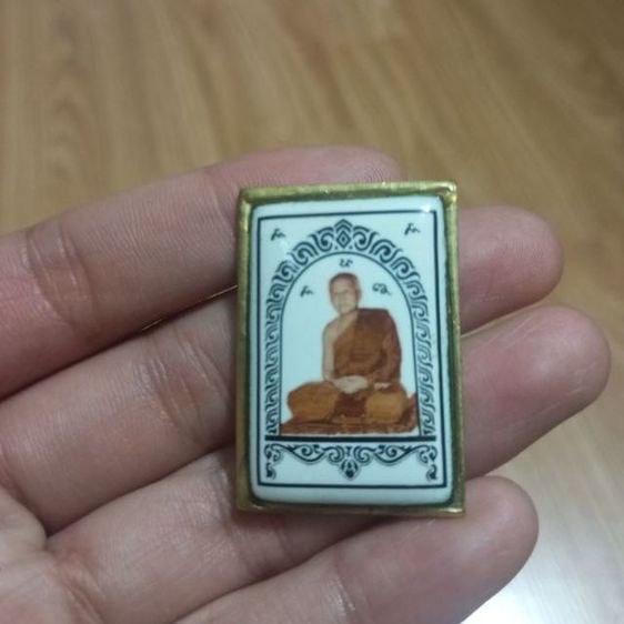 หลวงปู่บุญหนา รูปที่ 2