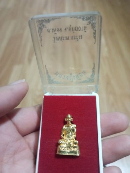 หลวงปู่เนียม รูปที่ 2