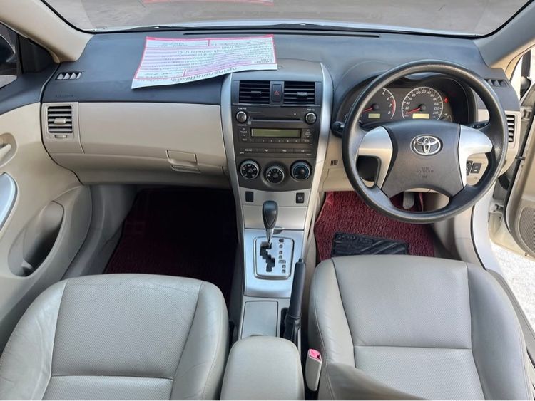 Toyota Corolla 2014 1.6 Sedan เบนซิน ไม่ติดแก๊ส เกียร์อัตโนมัติ ขาว รูปที่ 4