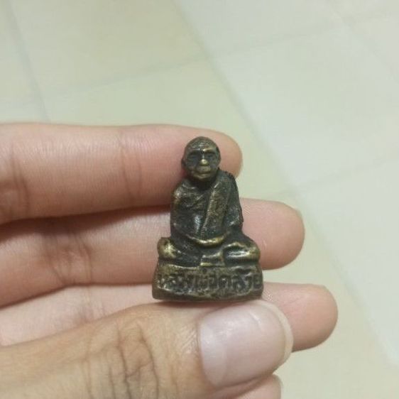 ท่ายพ่อคล้าย