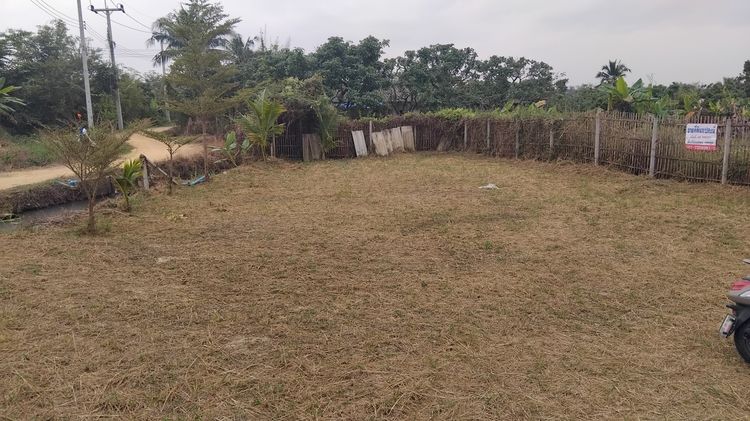 ขายที่ดินทำเลทอง