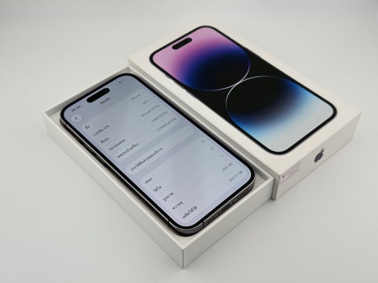 iPhone 14 Pro 256GB  รูปที่ 7
