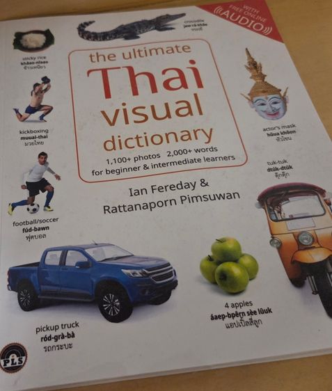 The ultimate Thai visual dictionary 