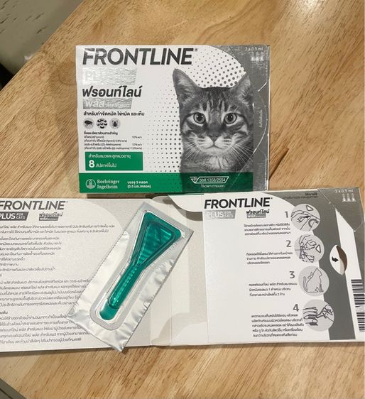 🐱ยาหยอดกำจัดหมัดแมว FRONTLINE PLUS CAT สำหรับแมว